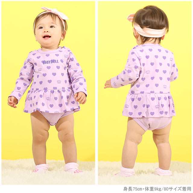 3 26 50 Off Sale ハート 総柄 ボディスーツ 4843b ベビードール 子供服 ベビーサイズ 女の子の通販はau Pay マーケット Babydoll ベビードール