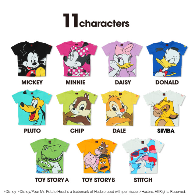 還元祭クーポン利用可 5 11まで Off Sale 4 15再販 親子お揃い ディズニー Big フェイス Tシャツ 4913k ベビードール Babydoll の通販はau Pay マーケット Babydoll ベビードール