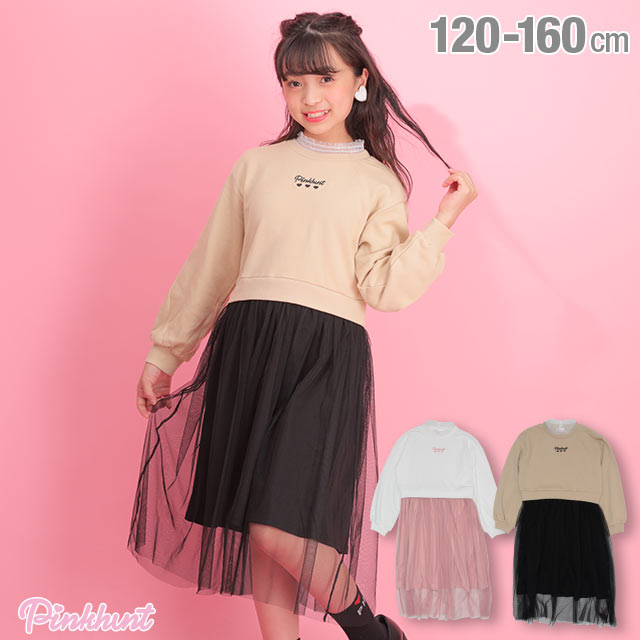 10 30new Pinkhunt ピンクハント チュールスカート ドッキング ワンピース 4942k ベビードール 子供服 キッズ ジュニアサイズ 女の子 Phの通販はau Pay マーケット Babydoll ベビードール