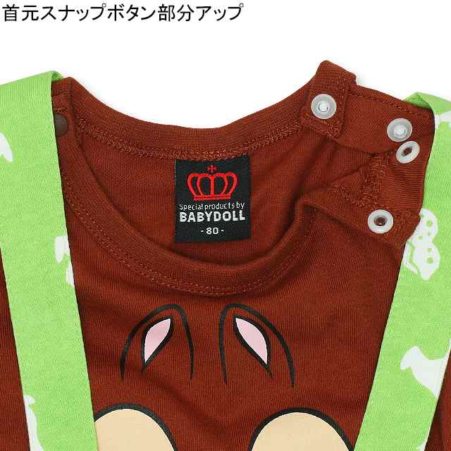 New ディズニー なりきりベビーセット 5016b ベビードール 子供服 ベビーサイズ Disneyの通販はau Pay マーケット Babydoll ベビードール