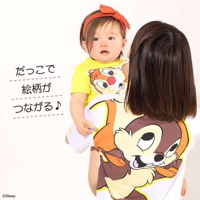 3 24new 親子お揃い ディズニー キャラつながるtシャツ 5029k ベビードール 子供服 ベビーサイズ キッズ 男の子 女の子 Disneyの通販はau Pay マーケット Babydoll ベビードール