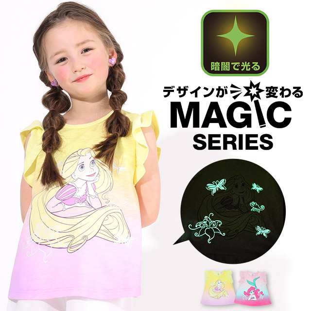 5 12new ディズニー プリンセス タンクトップ 5233k ベビードール 子供服 ベビーサイズ キッズ 男の子 女の子 Disneyの通販はau Pay マーケット Babydoll ベビードール