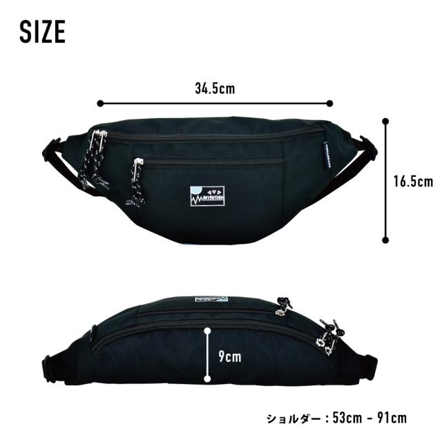 メール便送料無料 ウエストバッグ ボディバッグ 撥水 ナイロン