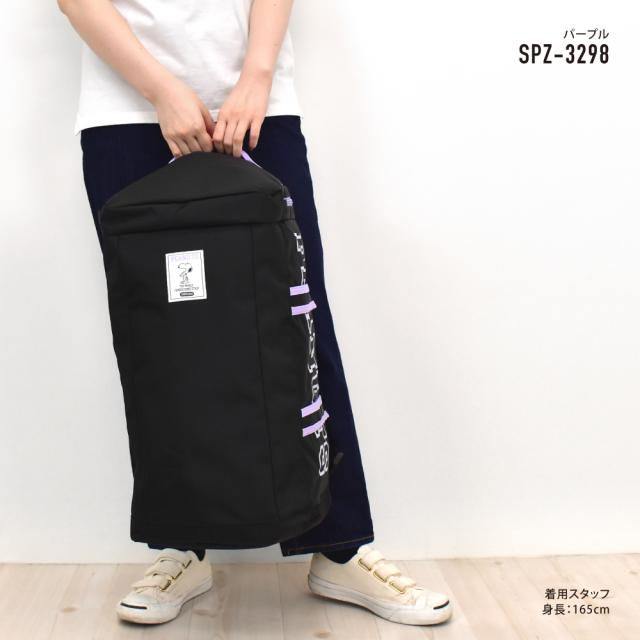 スヌーピー ボストンバッグ リュック 2way 旅行 修学旅行 リュック 35L 大容量 撥水 小さめ 小型 ロゴ 黒 女子 男子 女の子 男の子 男女兼用 大学生 高校生 中学生 小学生 大人 レディース メンズ トラベル 非常用 通勤 通学 かわいい おしゃれ キャラクター グッズ 人気_11