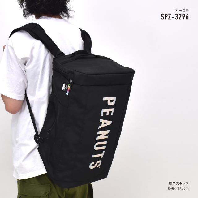 スヌーピー ボストンバッグ リュック 2way 旅行 修学旅行 リュック 35L