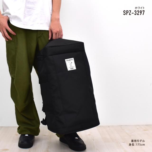 スヌーピー ボストンバッグ リュック 2way 旅行 修学旅行 リュック 35L 大容量 撥水 小さめ 小型 ロゴ 黒 女子 男子 女の子 男の子 男女兼用 大学生 高校生 中学生 小学生 大人 レディース メンズ トラベル 非常用 通勤 通学 かわいい おしゃれ キャラクター グッズ 人気_8