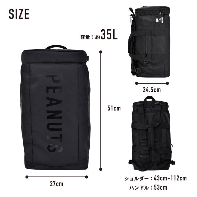 スヌーピー ボストンバッグ リュック 2way 旅行 修学旅行 リュック 35L 大容量 撥水 小さめ 小型 ロゴ 黒 女子 男子 女の子 男の子 男女兼用 大学生 高校生 中学生 小学生 大人 レディース メンズ トラベル 非常用 通勤 通学 かわいい おしゃれ キャラクター グッズ 人気_14