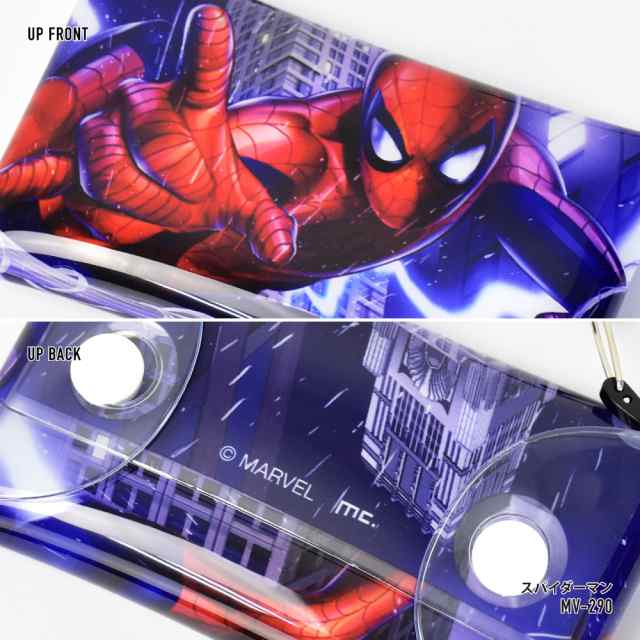 スパイダーマン キーケース