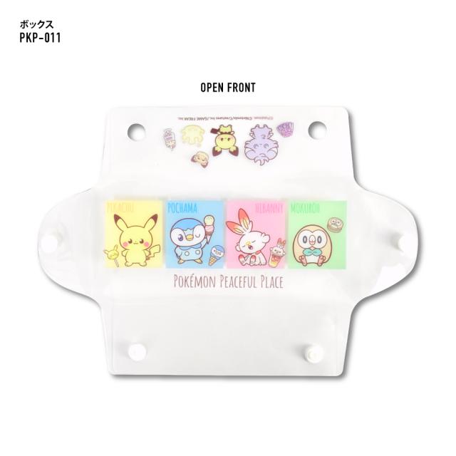 イーブイ(フラワー) メガネケース ポケモン ペンケース 小物入れ 花柄 イーブイ(フラワー) メガネケース ポケモン ペンケース 小物入れ