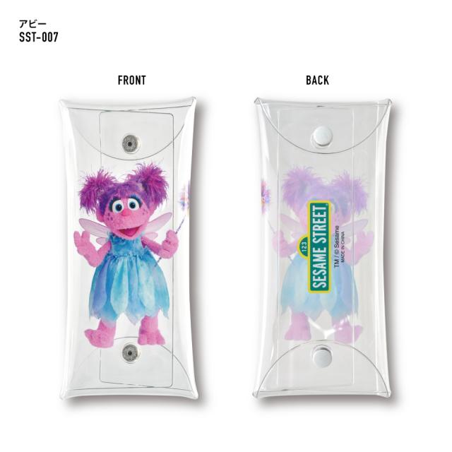 セサミストリート ペンケース 筆箱 小物入れ クリアマルチケース Lサイズ レディース 女子 女の子 透明 クリア Pvc メンズ 男子 男の子 の通販はau Pay マーケット Pseg