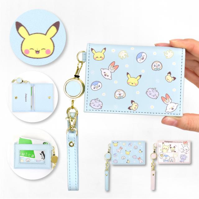 ポケットモンスター ポケモン パスケース 定期入れ 二つ折り リール
