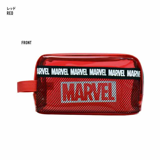 MARVEL ポーチ ペンケース - 文房具