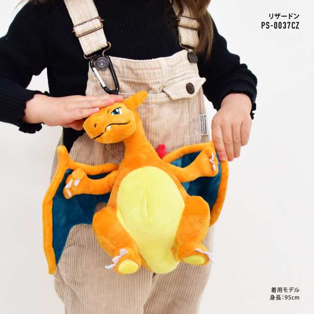 新品)ポケットモンスター ウエストポーチ - バッグ