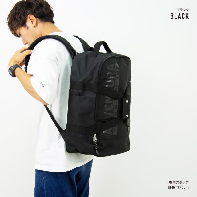 アヴェンチュラ ボストンバッグ ボストンリュック リュックサック メンズ 男子 大人ファスナー 大容量 ナイロン 通学 塾 入学 学校 大学の通販はau Pay マーケット Pseg