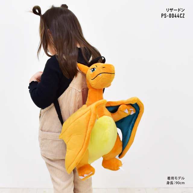 ポケットモンスター ポケモン キッズ リュック 子供リュックサック