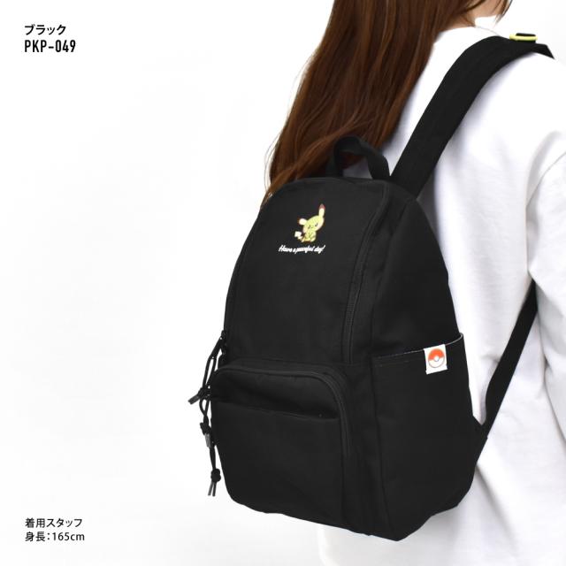 Difuzed ポケットモンスター バックパック 関税送料込み Difuzed ピカチュウ ポケモン バックパック 26 cm 黄| Dressinn