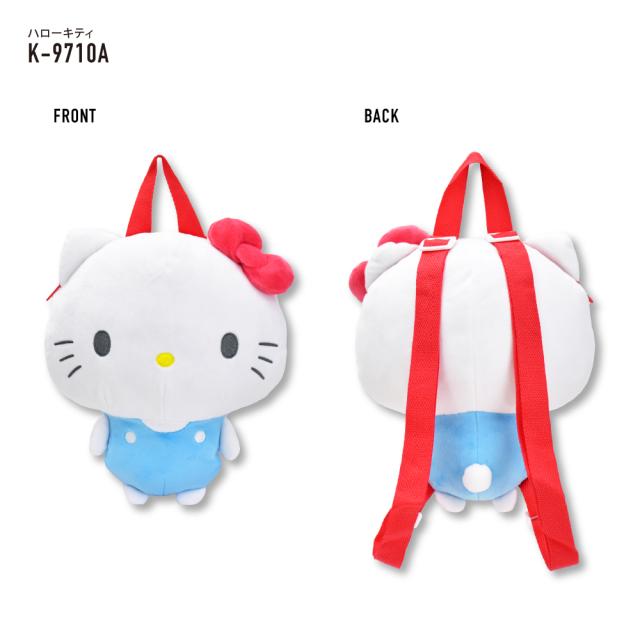 サンリオ リュック ぬいぐるみ キッズ 子供リュック ファスナー