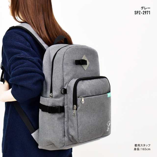スヌーピー リュック リュックサック デイパック ナイロン 大
