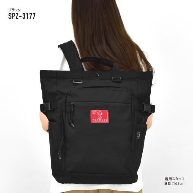 黒 スヌーピーリュック 未使用級 KELTY スヌーピー SNOOPY リュック