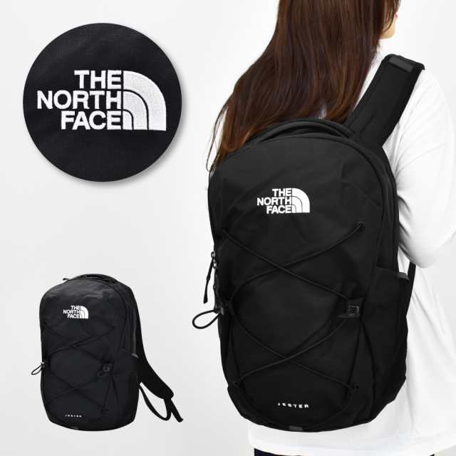 THE NORTH FACE ノースフェイス リュック ジェスター デイパック