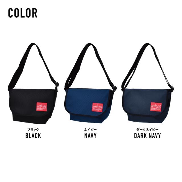 マンハッタンポーテージ メッセンジャーバッグとショルダーパッド　黒　男女兼用 楽天市場】ショルダーバッグ ManhattanPortage マンハッタン
