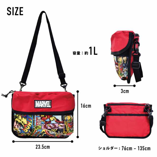 MARVEL ショルダーバッグ - バッグ