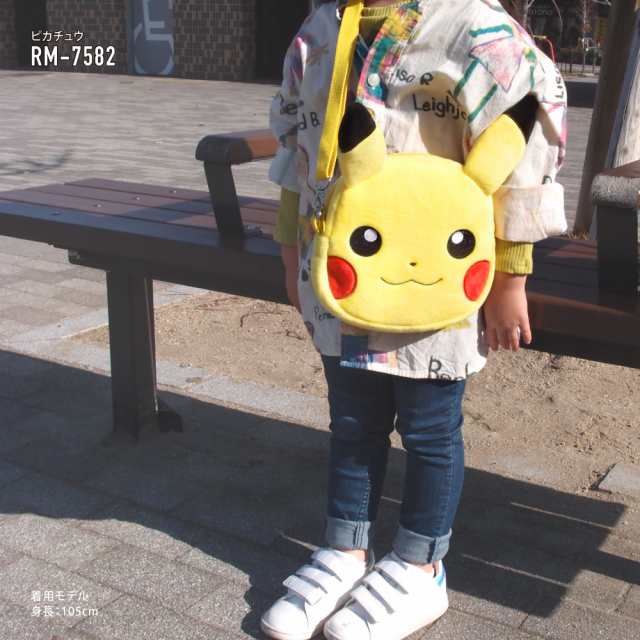 ポケットモンスター ポケモン ポーチ ショルダーバッグ ファスナー フェイス お顔 ミニ 小さめ 2wayバッグ ピカチュウ 子供 キッズ 女の子  男の子 旅行 お出かけ かわいい 可愛い キャラクター グッズの通販はau PAY マーケット - PSEG | au PAY マーケット－通販サイト