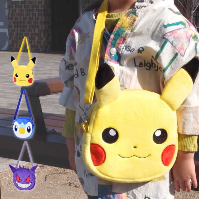 ポケットモンスター ポケモン ポーチ ショルダーバッグ ファスナー