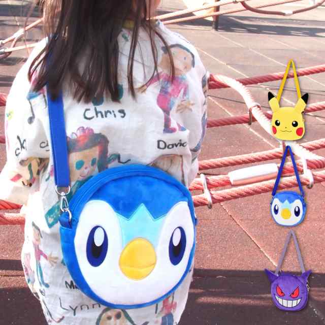 ポケットモンスター ポケモン ポーチ ショルダーバッグ