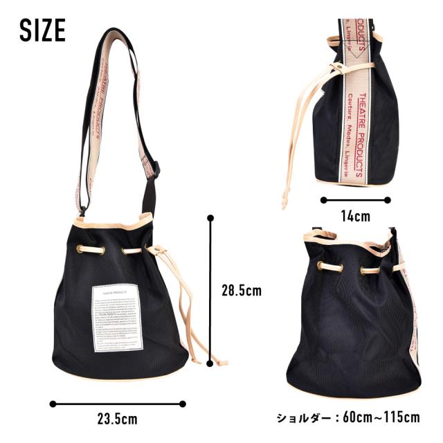 シアタープロダクツ ショルダーバッグ 巾着バッグ ショルダー 斜めがけ ナイロン 軽量 ミニ 小さめ ショルダーポーチ ロゴ 女子 高校生 レディース 女性 大人 大学生 アウトドア ポシェット ブランド 肩掛け おしゃれ かわいい 人気 シアタープロダクツ ショルダーバッグ 巾着バッグ ショルダー 斜めがけ