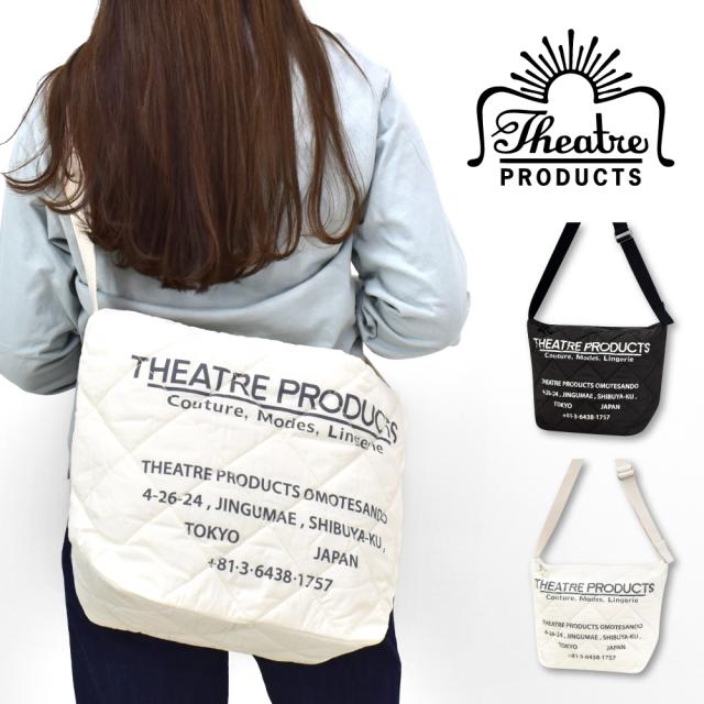 シアタープロダクツ ショルダーバッグ マチあり Mサイズ キルティング 大容量 大きめ 軽量 ロゴ コンパクト ファスナー 大人 レディース ファッション 女子 女の子 旅行 フェス 通勤 大学生 高校生 おしゃれ かわいい 可愛い ブランド 人気