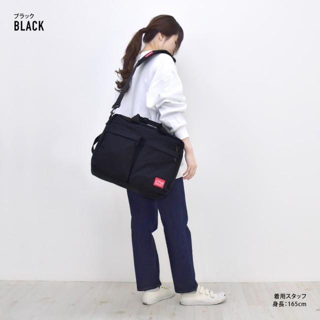 本物保証限定【専用】マンハッタンポーテージ　ビジネスバッグ　旅行　3WAY ブラック　美品 バッグ