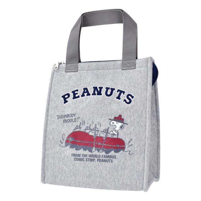 スヌーピー トートバッグ レディース 女子 フェイス 合成皮革 キャラクター 犬 ブランド 大人 高校生 中学生 女の子 男の子 小学生 子の通販はau Pay マーケット Pseg