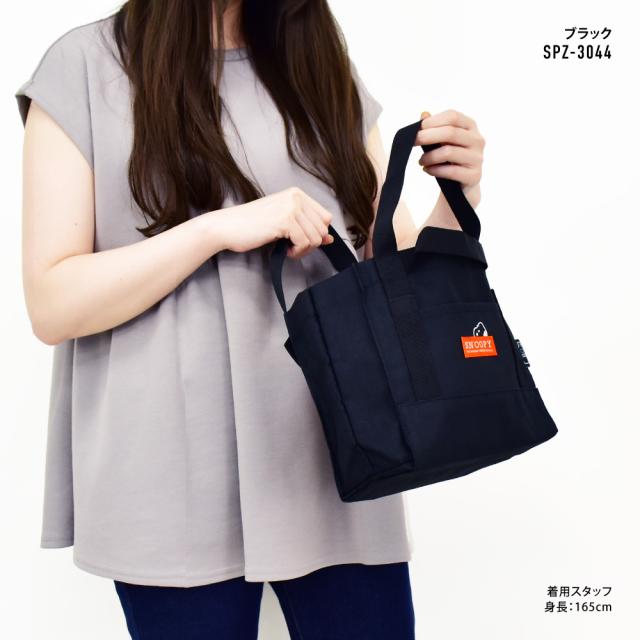 スヌーピー トートバッグ 手提げバック 小さめ ロゴ シンプル 黒