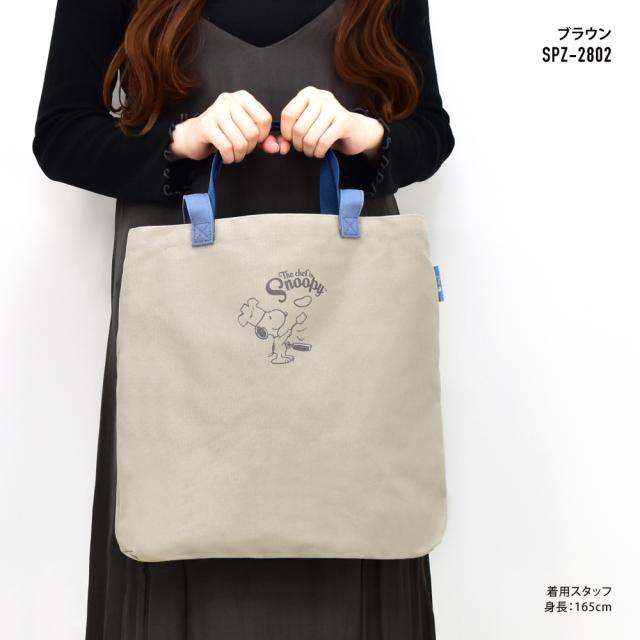 スヌーピー トートバッグ ショルダートート レディース 女子