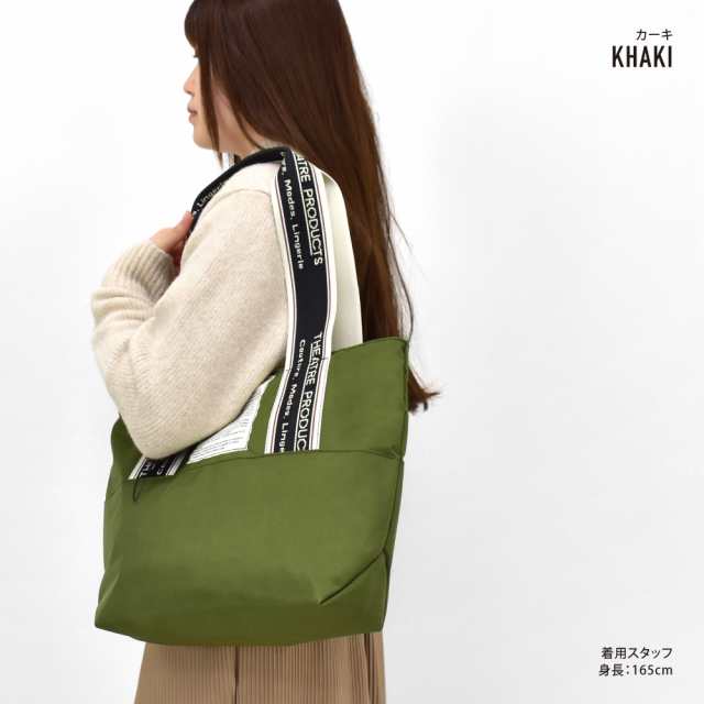シアタープロダクツ トートバッグ レディース ジャガードテープ