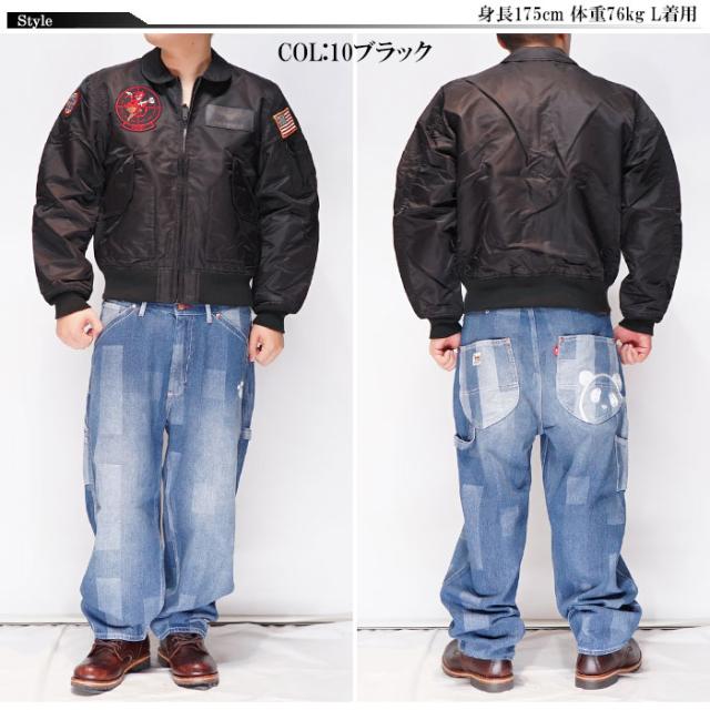 正規取扱店 AVIREX (アヴィレックス) 6102208 CWU-36P VX-31 トップ