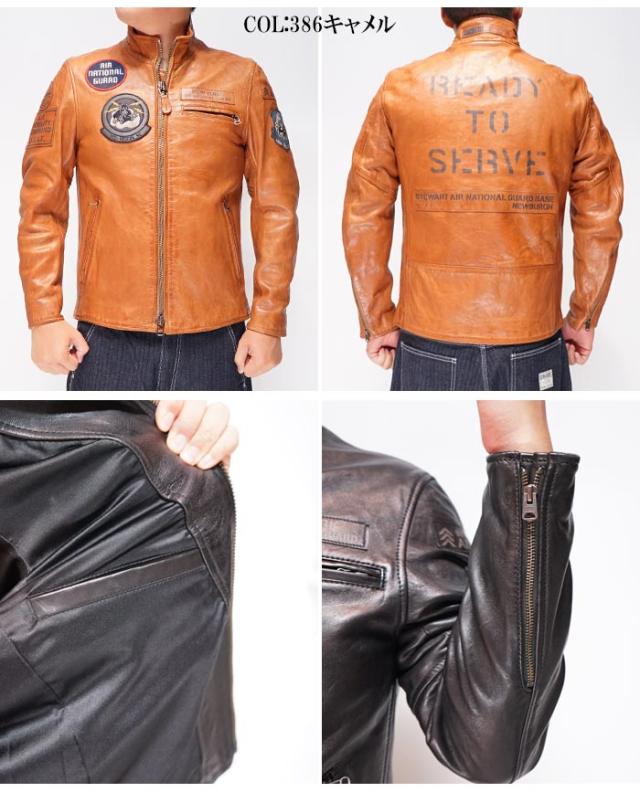 モスキーノ レザージャケット ライダースジャケット ブラウン 本革