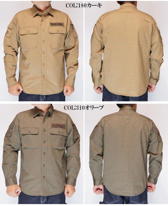 AVIREX アビレックス アヴィレックス ベーシック ファティーグシャツ ワーク シャツ 長袖 ミリタリー カーキシャツ783-3920001 送料無料_2