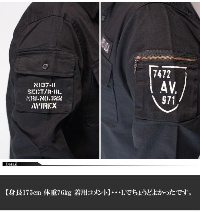 AVIREX アビレックス アヴィレックス ベーシック ファティーグシャツ ワーク シャツ 長袖 ミリタリー カーキシャツ783-3920001 送料無料_5