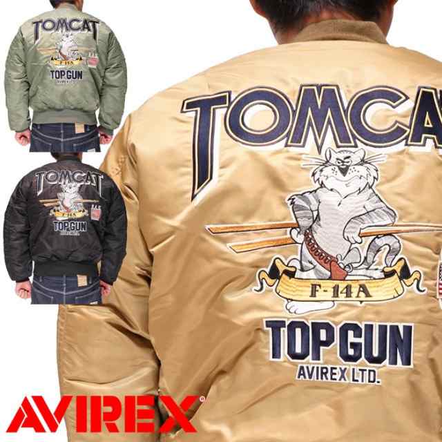 avirex アウター ジャケット AVIREX アビレックス 6262078 レディース COMMERCIAL LOGO MA-1