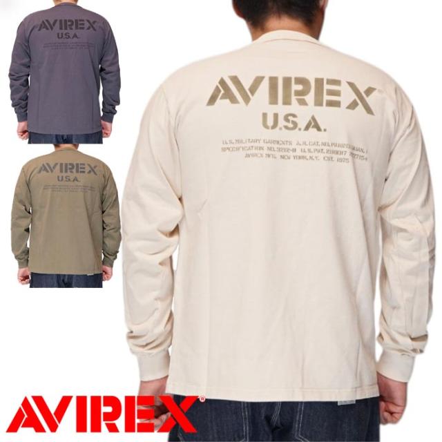AVIREX アヴィレックス アビレックス 長袖 Tシャツ MIL. STENCIL T-SHIRT OFFICIAL LOGO ロンT メンズ 783-4230014 送料無料
