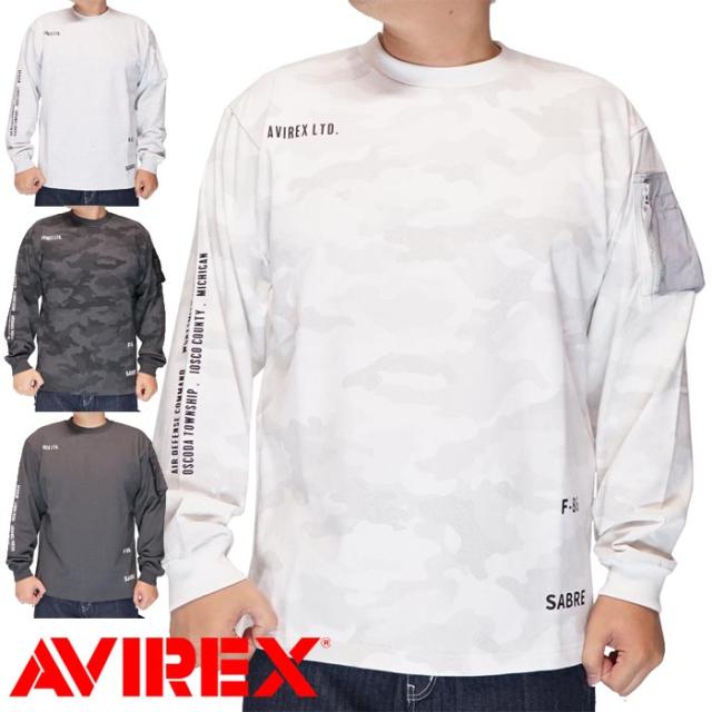 AVIREX アヴィレックス アビレックス 長袖 Tシャツ サイドジップ ステンシル ロンT メンズ 783-4230027 送料無料
