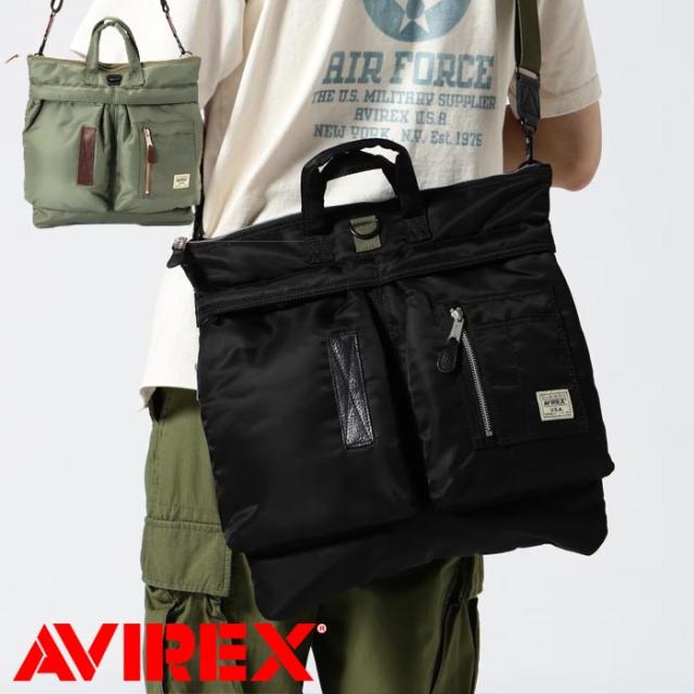 AVIREX アヴィレックス フライト ナイロン ミディアム ヘルメットバッグ メンズ トート ショルダーバッグ 783-4976011 送料無料