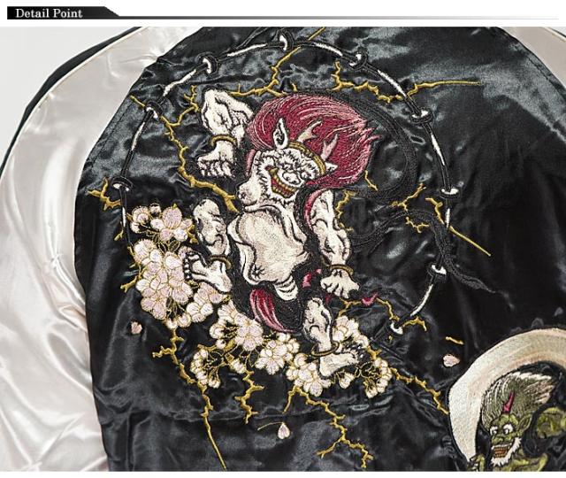 華鳥風月(風神雷神)刺繍ジャケット 楽天市場】2022新作！【華鳥風月】キッズ