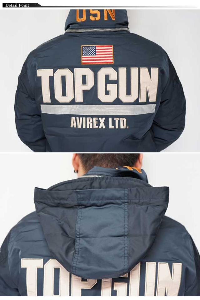 AVIREX アヴィレックス CUSTOM CWU TOP GUN カ 