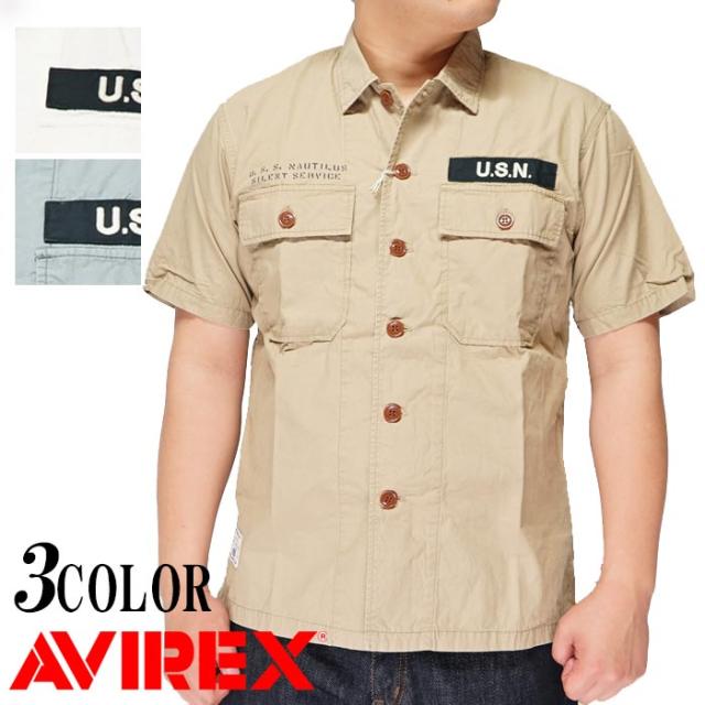 AVIREX アビレックス アヴィレックス ワーク シャツ 半袖 ミリタリー 6105099 送料無料
