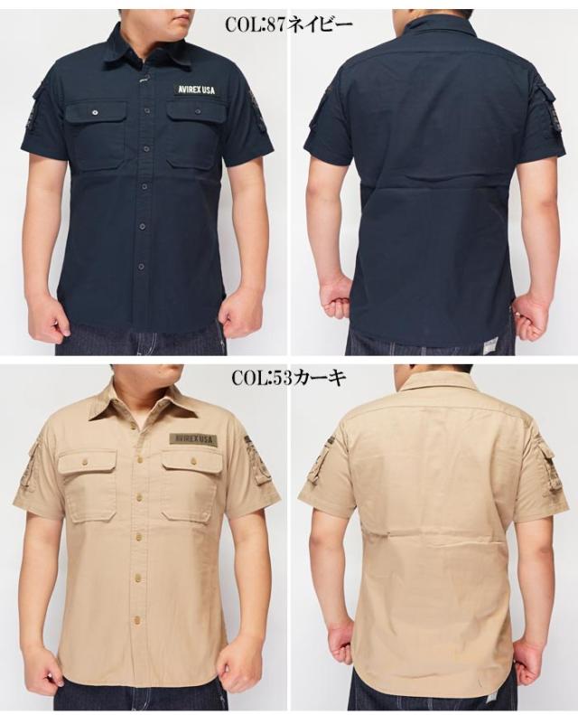 AVIREX [アヴィレックス] 半袖 ファティーグ カーキ シャツ 6175093 送料無料_2