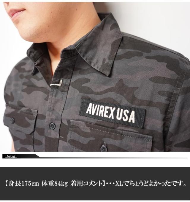 AVIREX [アヴィレックス] 半袖 ファティーグ カーキ シャツ 6175093 送料無料_5
