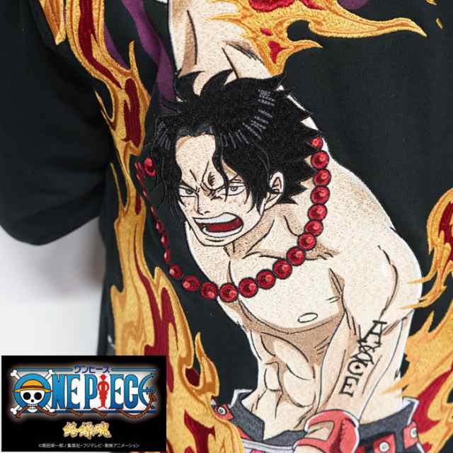 絡繰魂 カラクリダマシイ ワンピース 火拳 ポートガス D エース メラメラ コラボ 和柄 ロング Tシャツ メンズ One Piece 海賊 4095 送の通販はau Pay マーケット 和柄販売のジーンズプラザ摩耶葛西店